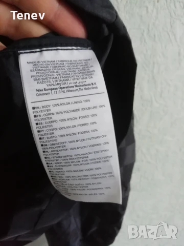 Nike NSW Windrunner Packable Hood оригинално мъжко яке горнище размер М, снимка 8 - Спортни дрехи, екипи - 50493630