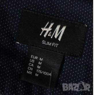 Мъжка риза H&M, снимка 3 - Ризи - 36686268