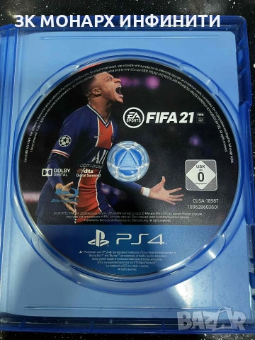 игра за PS4 FIFA 21, снимка 3 - Игри за PlayStation - 53252850