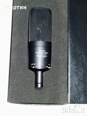 Audio-Technica AT4033A Cardioid Condenser Microphone, снимка 2 - Микрофони - 56169332