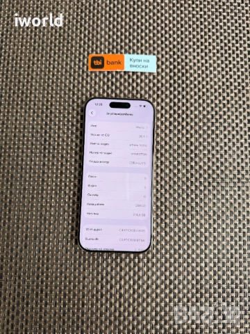 256gb❗️ iPhone 16 PRO ❗️Лизинг от 66лв/м❗️ КАТО НОВ❗️ Desert titanium, снимка 3 - Apple iPhone - 52493472