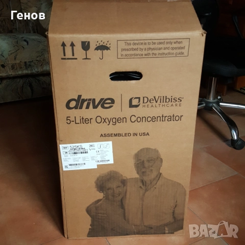 Кислороден концентратор DeVilbiss Compact 525 - 5 литра., снимка 4 - Медицинска апаратура - 52944465