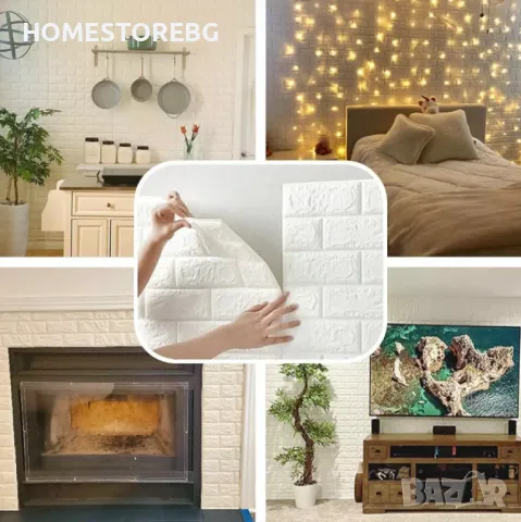 Декоративен 3D тухлен тапет за стени от PE пяна 77х70 см., снимка 1