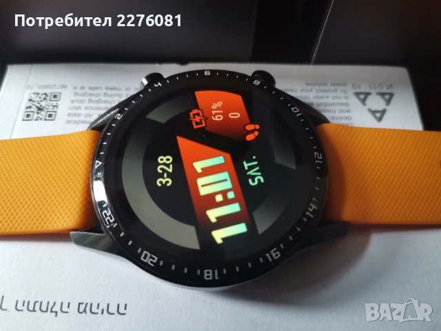 Смарт часовници 2 бр, снимка 5 - Мъжки - 52926752