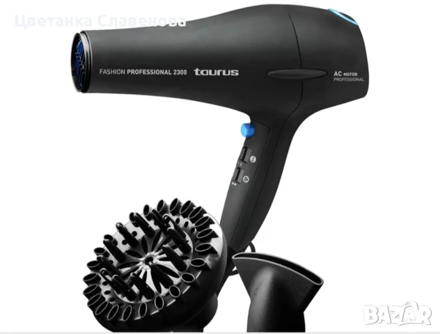 Сешоар Taurus Profesional 2300, 2 скорости, 3 степени на температура, Cool Shot, Мотор AC