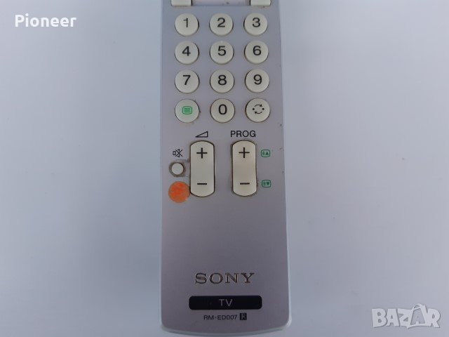 Sony RM-D 007 - дистанционно управление, снимка 3 - Ресийвъри, усилватели, смесителни пултове - 31680053