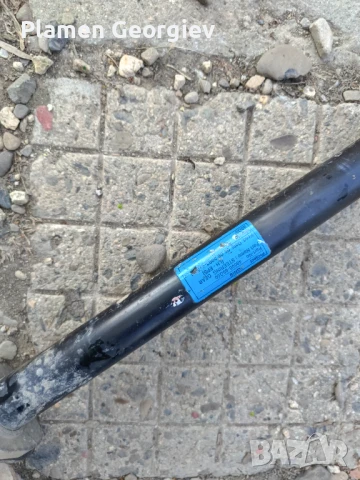 Кормилна рейка Игнис, снимка 3 - Части - 50624550