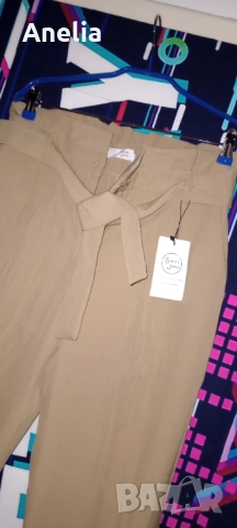 Стилен Дамски Панталон М Л ХЛ 