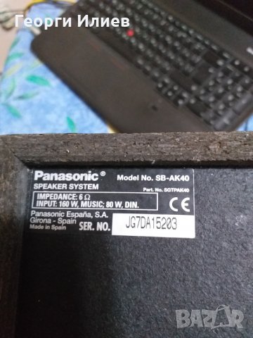 стерео уредба Сони, снимка 9 - Аудиосистеми - 30892424