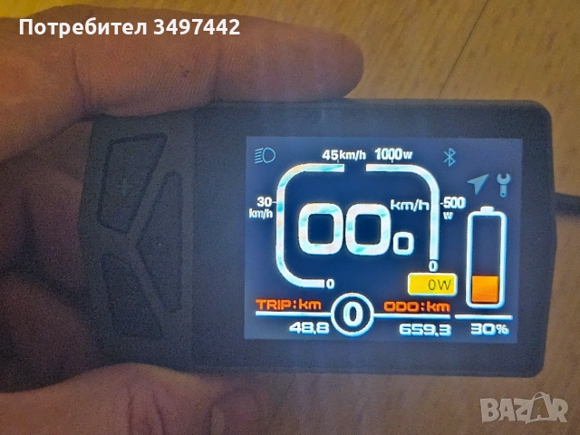 Двигател за електрически велосипед TSDZ8 48V 750W + доп, снимка 3 - Аксесоари за велосипеди - 55849915