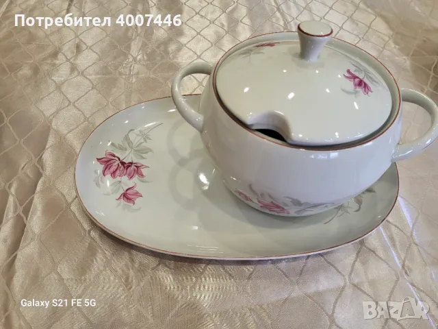 Порцеланов супник и голямо плато