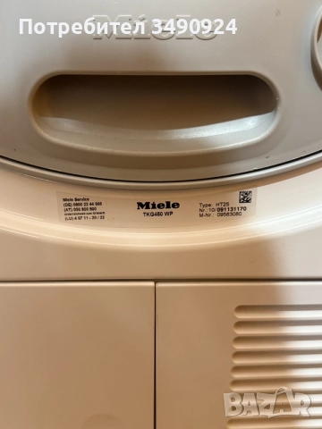 Сушилня MIELE T1 TKG450WP, снимка 5 - Сушилни - 56346724