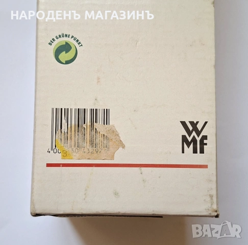 WMF - GERMANY - Нов свещник стъкло свещ кутия , снимка 10 - Други ценни предмети - 54257165