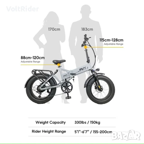 Сгъваемо електрическо колело PVY Z20 Plus 1000W 48V 16.5Ah, снимка 10 - Велосипеди - 48407542