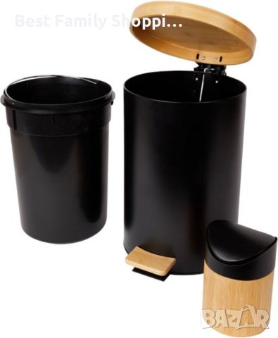 Бамбуков кош за отпадаци, снимка 3 - Други стоки за дома - 40454286