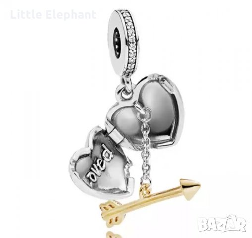 Sale Сребърен елемент висящо сърце"Loved",Gold/нов