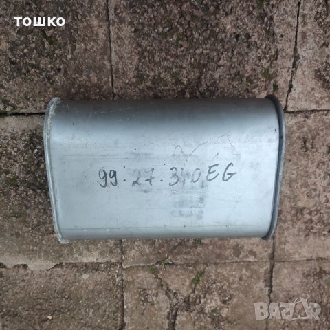 Гърнета Аспо