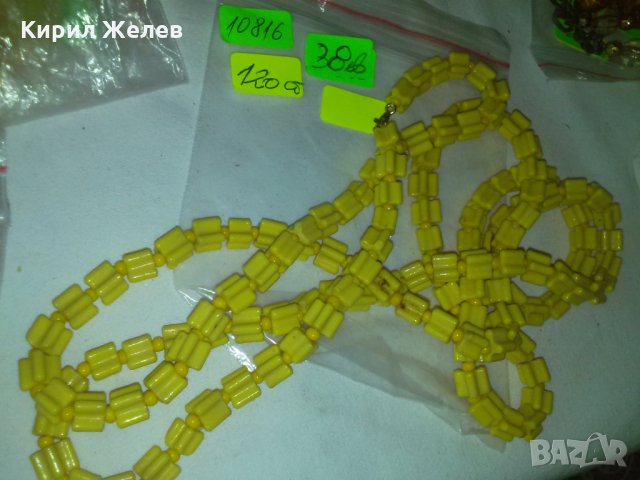 РЕТРО ПОРЦЕЛАНОВ ВИНТИДЖ ГЕРДАН СТАРА МАЙСТОРСКА ИЗРАБОТКА 10816, снимка 8 - Колекции - 29629029