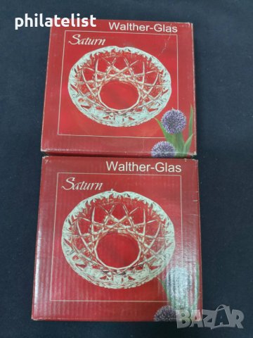 Купа за салата - Walther-Glas Saturn