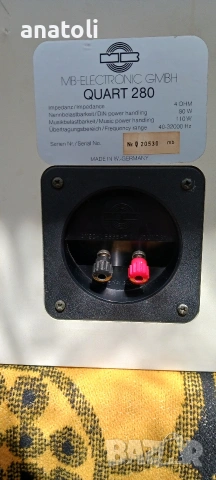 MB QUART-280 - Тонколони 8 инча , снимка 10 - Тонколони - 54319036