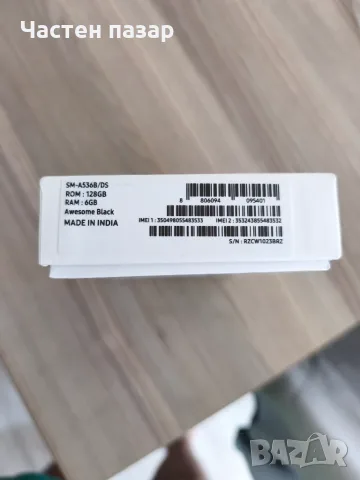 Samsung Galaxy A535G, снимка 4 - Samsung - 55853515
