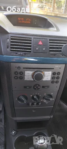 OPEL MERIVA 1.4 бензин/газ 92 к.с. малък данък, EURO 4, снимка 8 - Автомобили и джипове - 56237712