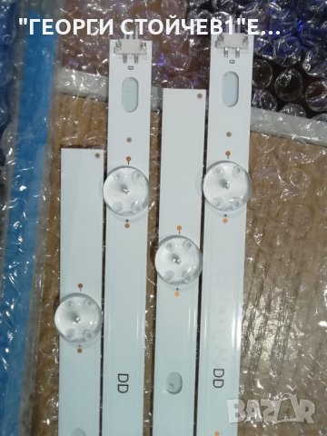 ES_60UJ63_C_11LED_REV00_170828, снимка 2 - Части и Платки - 35124963