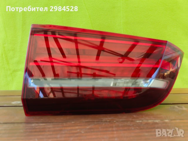 Десен вътрешен стоп за BMW X5 F15 / БМВ Х5 Ф15 със забележка