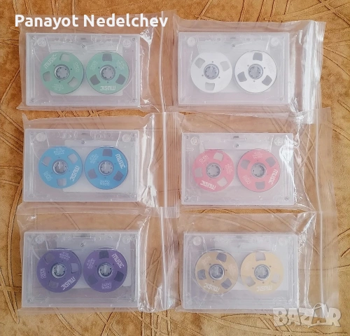 Аудио касети Reel to reel 