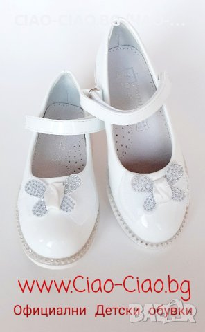 Официални обувки, Балеринки, Пантофки за момиче, снимка 4 - Детски обувки - 40668402
