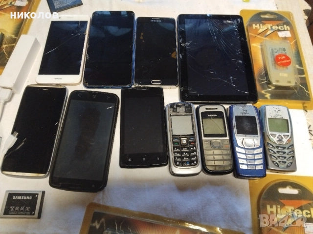 ТЕЛЕФОНИ, снимка 4 - Други - 52828936