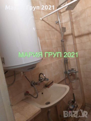 Продавам Апартамент в гр. Димитровград кв. Каменец (срещу бистро Марс)!!!, снимка 7 - Апартаменти - 39115559