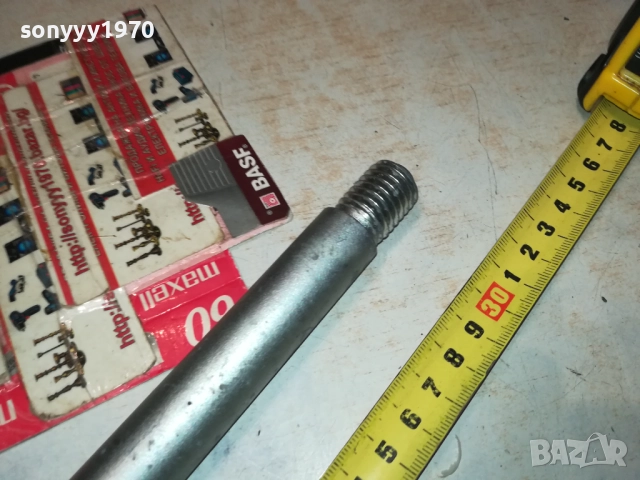 WV-КУКА ЗА ТЕГЛЕНЕ WV 41/08 HYC 7H0 DE 2109251854, снимка 14 - Аксесоари и консумативи - 51788555