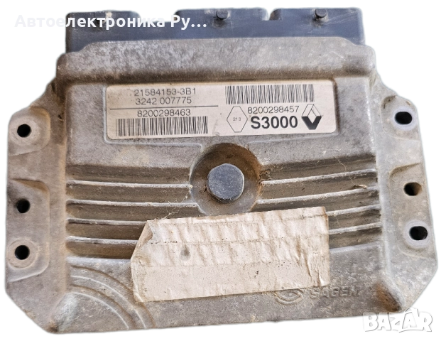 ECU компютър RENAULT MEGANE Sagem 21584153-3B1, 215841533B1, 8200298463, 8200298457 ,S3000