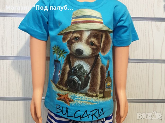 Нова детска с трансферен печат с Кученце с фотоапарат