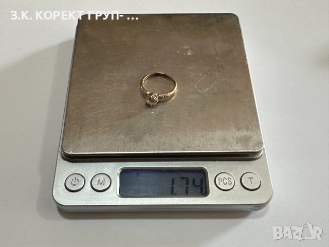 Златен пръстен 14к, 1,74гр, снимка 3 - Пръстени - 52884498