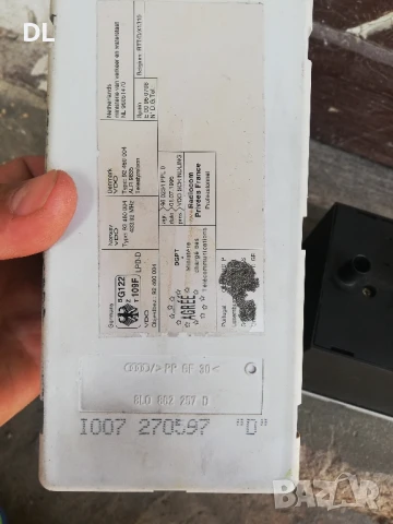 Вакум помпа за централно заключване Ауди А3, А4, А6, А8, снимка 4 - Части - 50574714