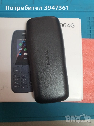 Nokia 106, снимка 4 - Nokia - 54279540