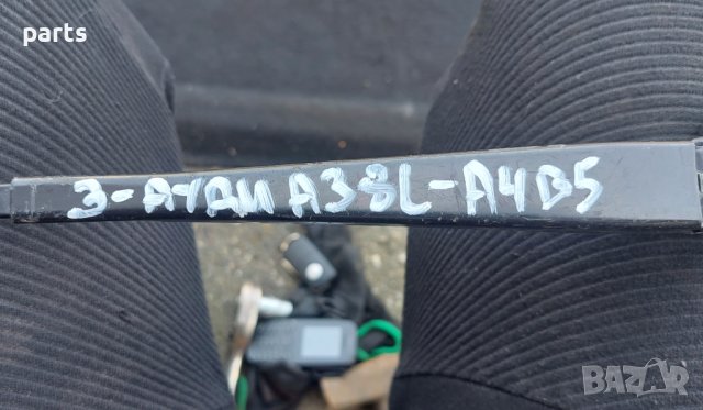 Рамо Задна Чистачка Ауди А4 Б5 - А3 8L - 8D9955407 N, снимка 4 - Части - 42237915