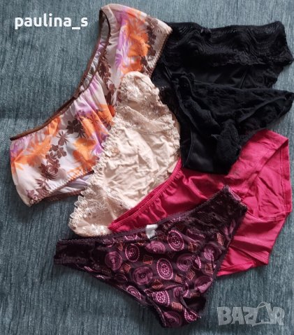 Бикини и боксерки / различни модели и размери 