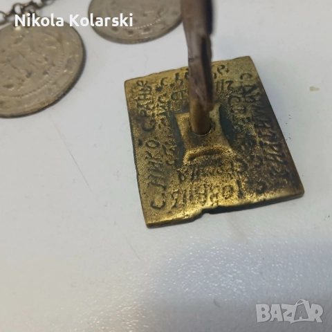 Автентичен възрожденски кюстек/синджир/копче и кръст, снимка 8 - Антикварни и старинни предмети - 52284350