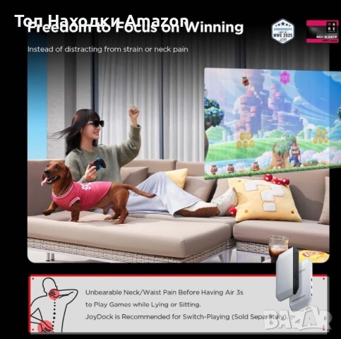 ReyNeo Air 3S смарт очила , снимка 3 - Друга електроника - 53966989