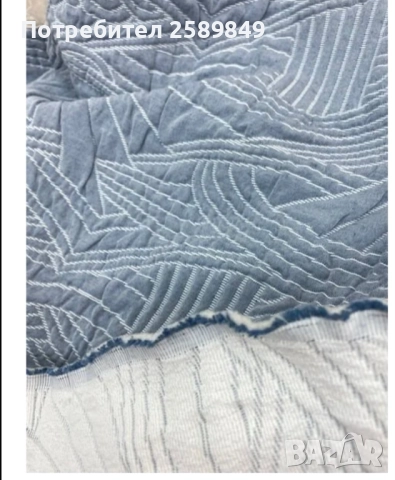 уникален капитониран плат известна френска  модна къща, снимка 2 - Платове и дамаски - 51856021