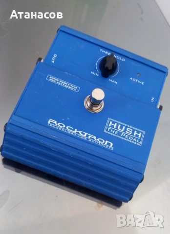 Rocktron Hush The Pedal Noise Reducer - 48€, снимка 2 - Китари - 54335089