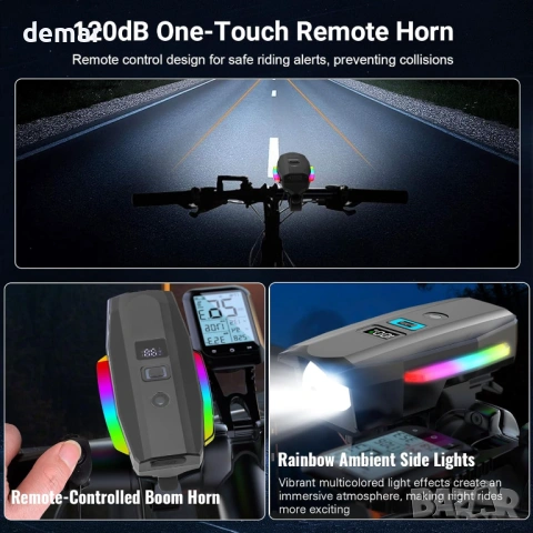 Комплект предни и задни велосипедни светлини, супер ярки, 4+3 режима на осветление, снимка 6 - Аксесоари за велосипеди - 54105835