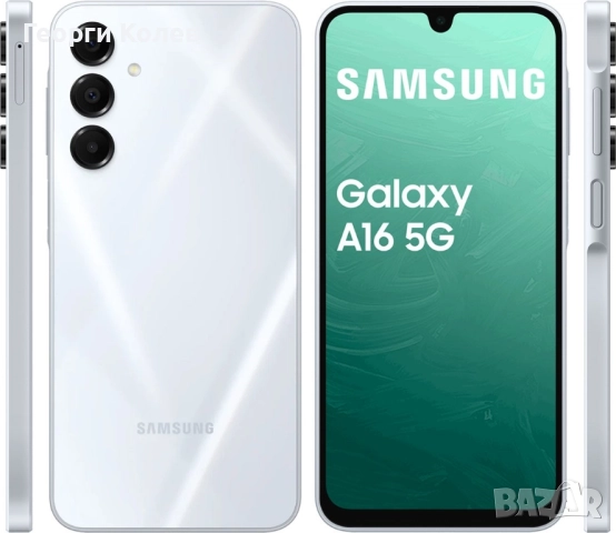 продавам samsung galaxy a16 5g 8ram 256gb, снимка 3 - Samsung - 52571724