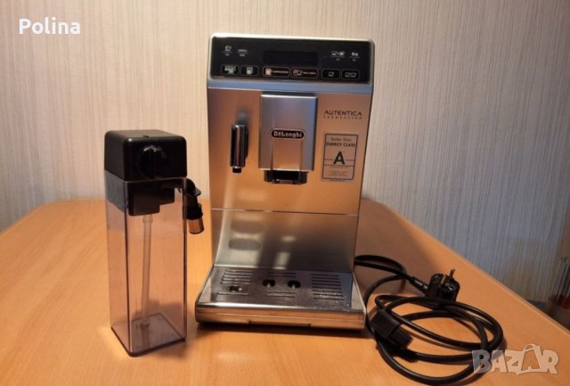 Delonghi autentica cappuccino, снимка 2 - Кафемашини - 44435259