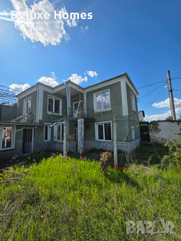 Къща за продажба село Червен