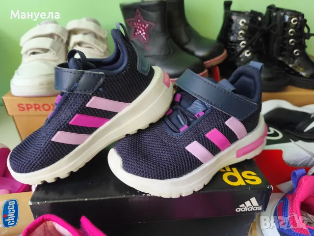  Adidas №22 Стелка    Цена: 15 €