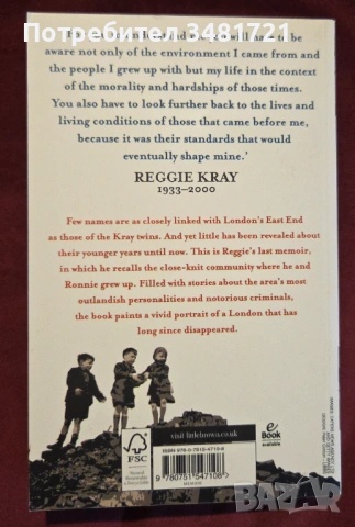 Reggie Kray's East End Stories. The Lost Memoirs of the Gangland Legend, снимка 8 - Художествена литература - 53251468